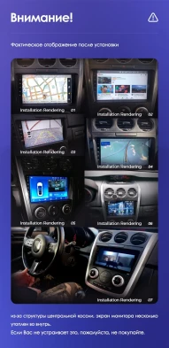 Штатная магнитола Teyes CC3 2K 4/64 Mazda CX7 CX-7 CX 7 ER (2009-2012)