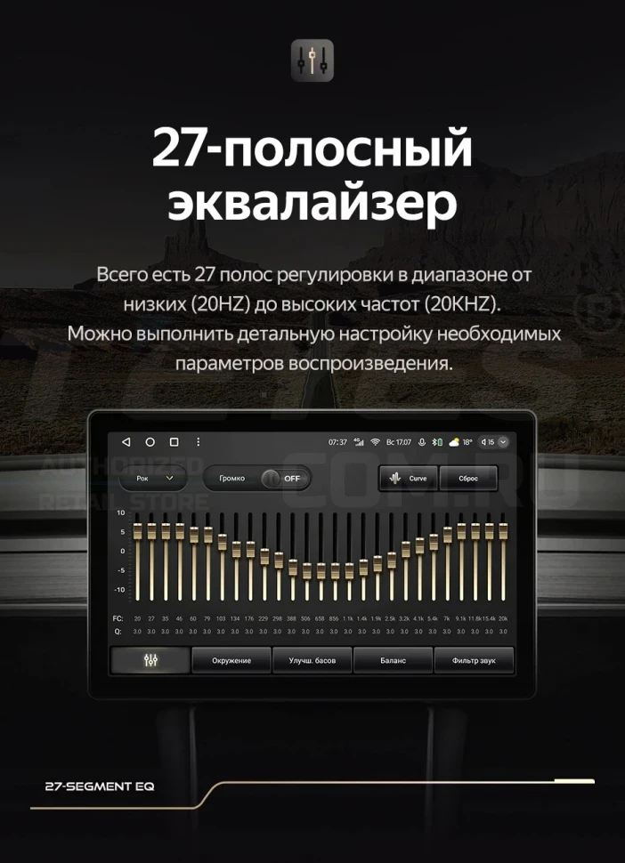 Штатная магнитола Teyes CC3 2K 4/32 Chrysler Voyager (2000-2007) Тип-B (13")