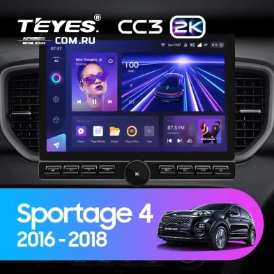 Штатная магнитола Teyes CC3 2K 6/128 Kia Sportage 4 QL (2016-2018) Тип-B (13" с кнопками)