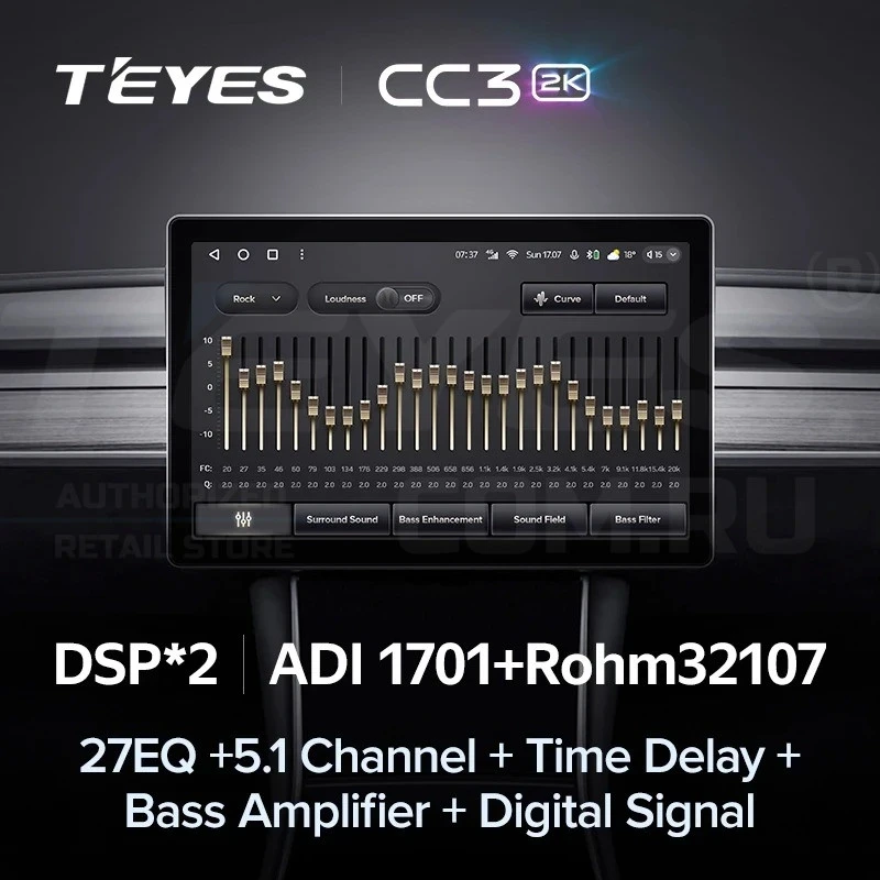 Штатная магнитола Teyes CC3 2K 6/128 Isuzu D-Max 2 (2012-2018) (13")