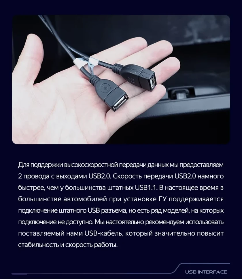 Штатная магнитола Teyes CC3L 4/32 Chrysler Voyager (2000-2007) Тип-B