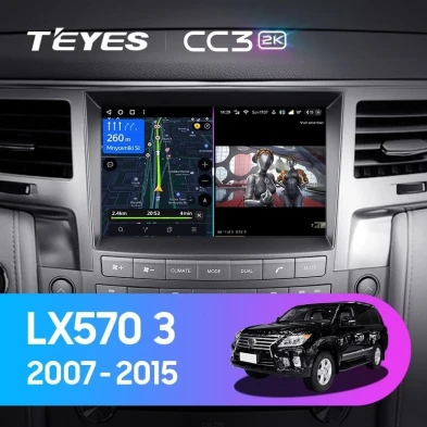 Штатная магнитола Teyes CC3 2K 360 6/128 Lexus LX570 J200 3 (2007-2015) Тип-A
