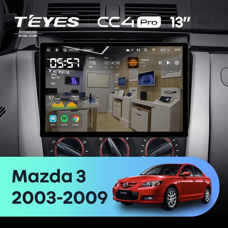 Штатная магнитола Teyes CC4 Pro 12/256 Mazda 3 1 BK (2003-2009) (13")