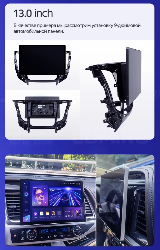 Штатная магнитола Teyes CC3 2K 4/64 Volkswagen Multivan T5 (2009-2015) (13")