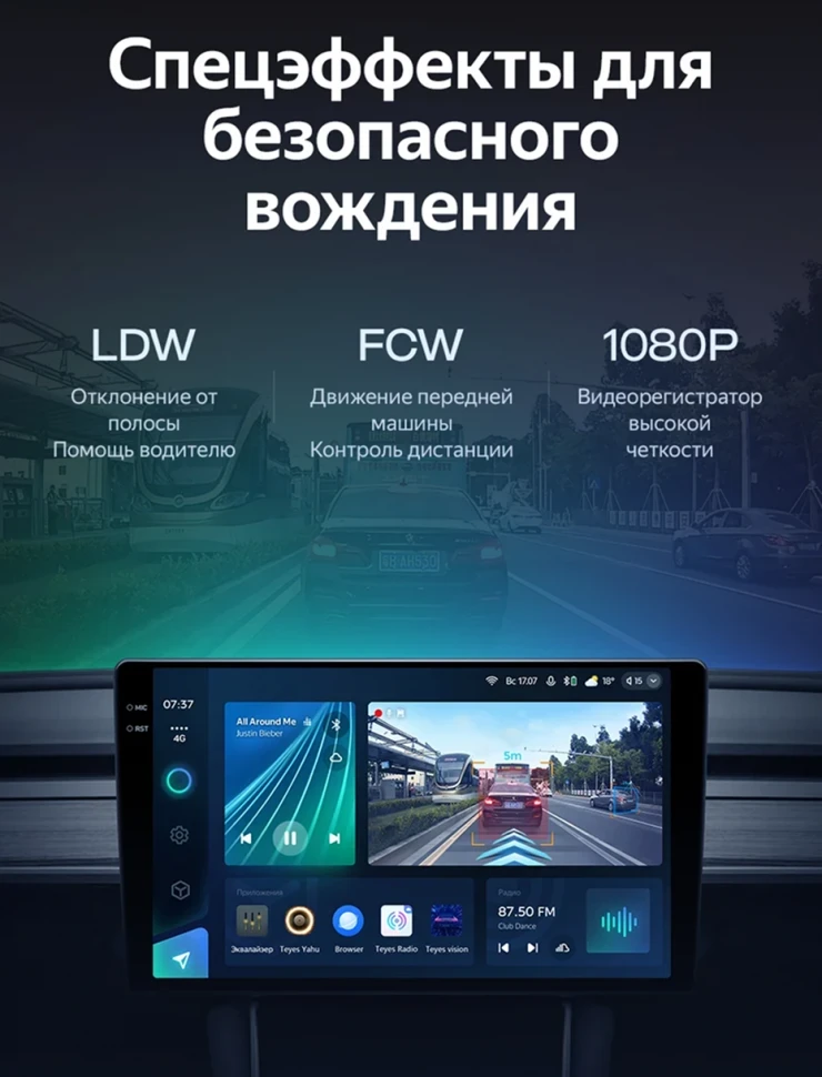 Штатная магнитола Teyes CC3L WiFi 2/32 Suzuki XBee (2017-2025) Тип-B