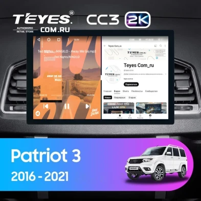 Штатная магнитола Teyes CC3 2K 4/64 UAZ Patriot 3 (2016-2021) F2 (13")
