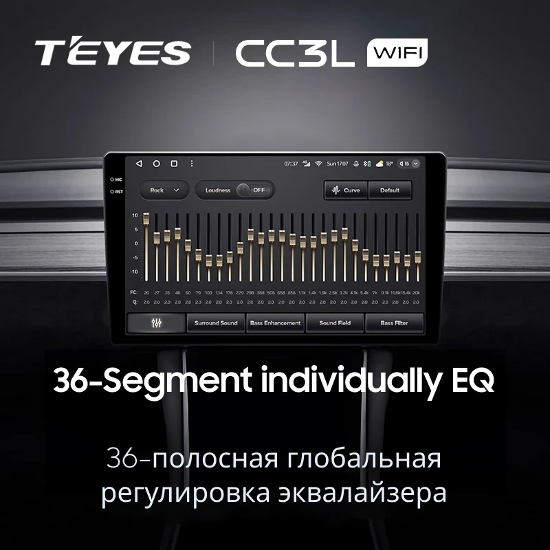 Штатная магнитола Teyes CC3L WiFi 2/32 Lada 2110 (1995-2014)