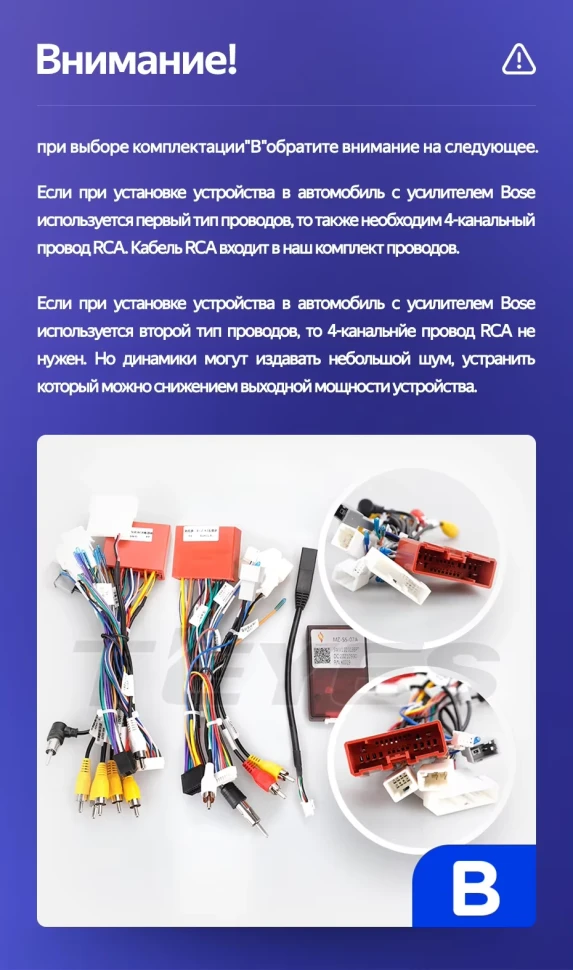 Штатная магнитола Teyes CC3L WiFi 2/32 Mazda CX-5 (2012-2015) Тип-B