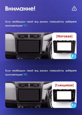 Штатная магнитола Teyes CC3L 4/64 Hyundai Creta 2 (2021-2022) (глянец) F2