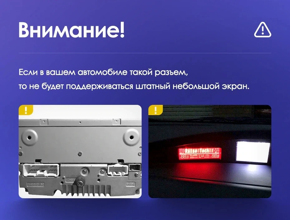 Штатная магнитола Teyes CC3 2K 6/128 Mazda 3 2 (2009-2013)