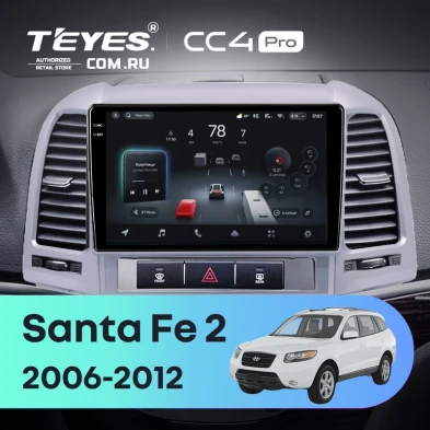 Штатная магнитола Teyes CC4 Pro 8/128 Hyundai Santa Fe 2 (2006-2012) (Серебро)