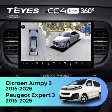 Штатная магнитола Teyes CC4 Pro 360 8/128 Peugeot Expert (2016-2026) (13")