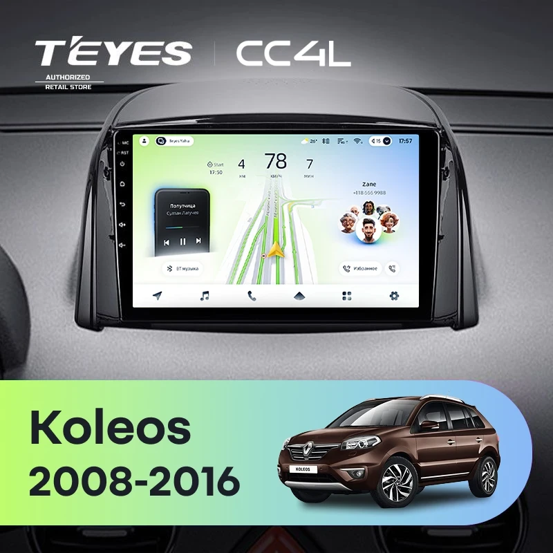 Штатная магнитола Teyes CC4L 4/64 Renault Koleos (2008-2016) Тип-B