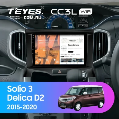 Штатная магнитола Teyes CC3L WiFi 2/32 Mitsubishi Delica D2 (2015-2020)