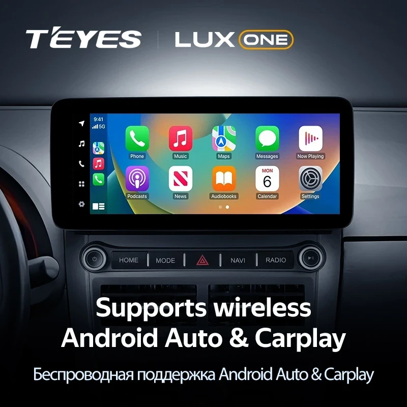 Штатная магнитола Teyes LUX ONE 6/128 Toyota Corolla 10 E140 E150 (2006-2013)