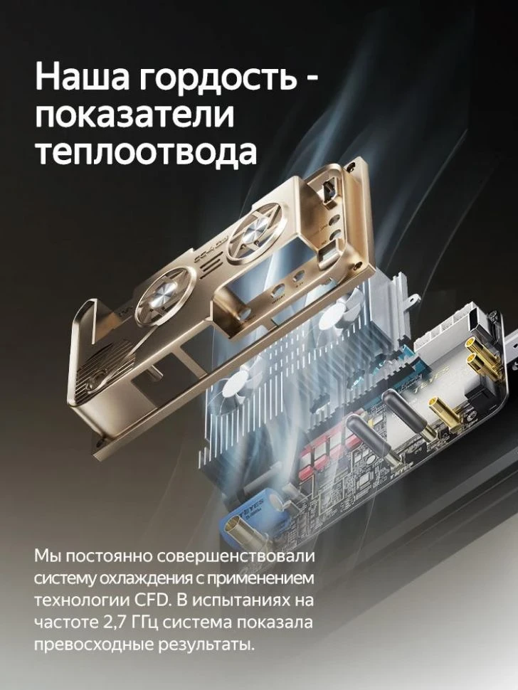 Штатная магнитола Teyes CC4 Pro 8/128 Lada 2111 (1995-2014)