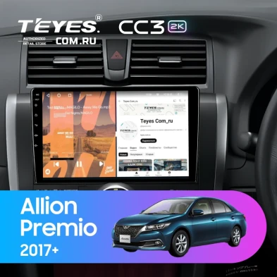 Штатная магнитола Teyes CC3 2K 360 6/128 Toyota Allion (2017-2021)