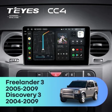 Штатная магнитола Teyes CC4 8/128 Land Rover Freelander 3 (2005-2009)