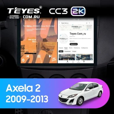Штатная магнитола Teyes CC3 2K 4/32 Mazda Axela 2 (2009-2013) (13")