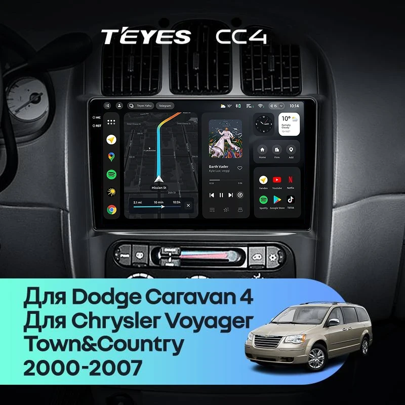 Штатная магнитола Teyes CC4 8/128 Dodge Caravan 4 (2000-2007) Тип-A