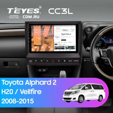 Штатная магнитола Teyes CC3L 4/32 Toyota Alphard 2 H20 (2008-2015) F3