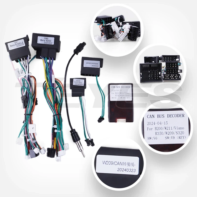 Переходная рамка Mercedes-Benz SL-Class R230 (2001-2010) (7")