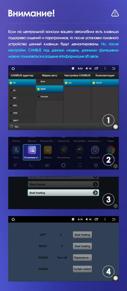 Штатная магнитола Teyes CC3 2K 4/32 BMW 3 серия E90 E91 E92 E93 (2005-2013)