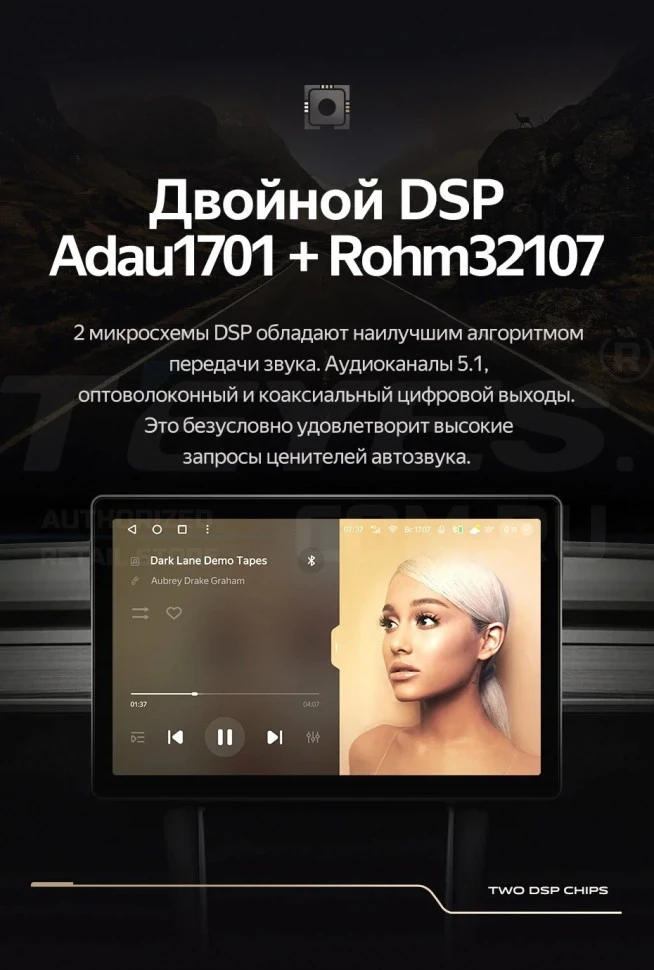 Штатная магнитола Teyes CC3 2K 4/64 Suzuki Vitara 2 (2014-2018) (13")