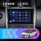Штатная магнитола Teyes CC3 2K 6/128 Mercedes-Benz Sprinter W906 (2006+)