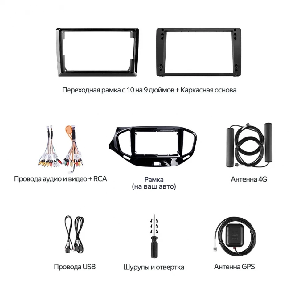 Штатная магнитола Teyes CC4 Pro 12/256 Audi S3 2 (2006-2012) (13")