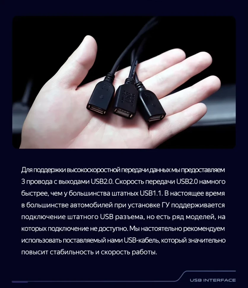 Штатная магнитола Teyes CC3 2K 4/64 Citroen C-Elysee (2012-2016) F1