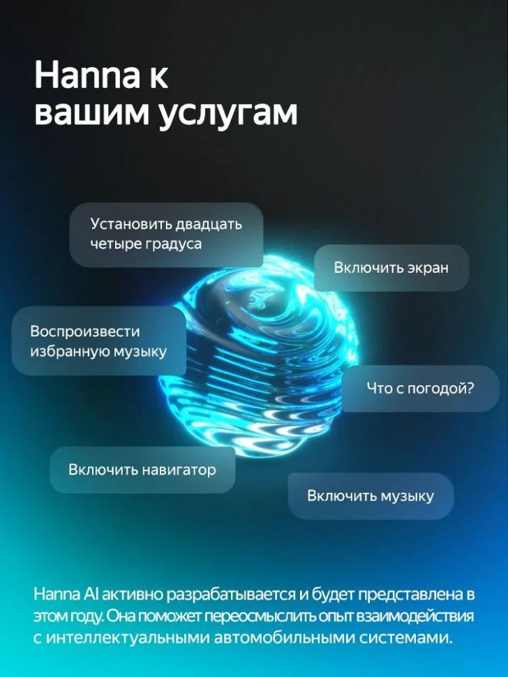 Штатная магнитола Teyes CC4 Pro 8/128 Ford Mondeo 4 (2011-2014)