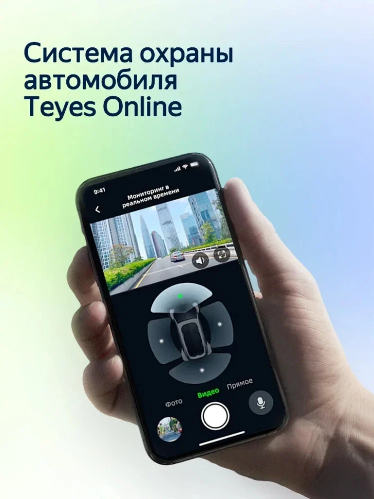 Штатная магнитола Teyes CC4L 4/64 Chevrolet Onix (2012-2019)