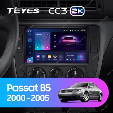 Штатная магнитола Teyes CC3 2K 360 6/128 Volkswagen Passat B5 (2000-2005)