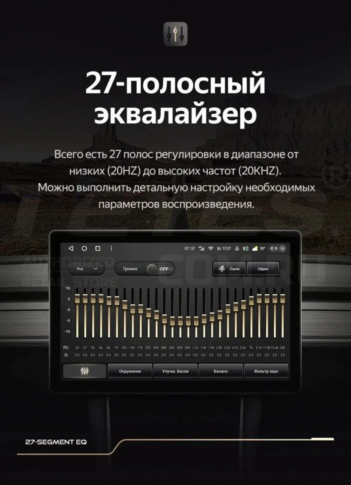 Штатная магнитола Teyes CC3 2K 6/128 Audi RS3 1 (2011-2012) (11")